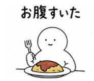 842645653
