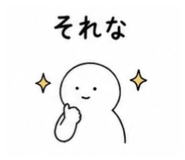 842645654