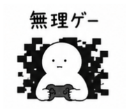 842645655