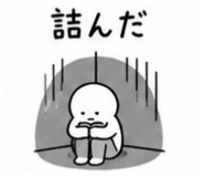 842645656