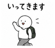 842645660