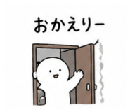 842645662