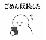 842645664