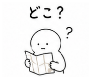 842645665