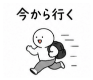 842645666