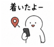 842645668