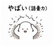 842645669