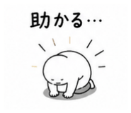 842645670