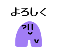 842645719