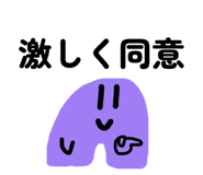 842645721