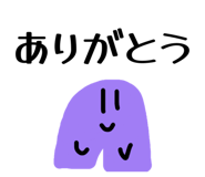 842645724