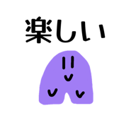 842645725