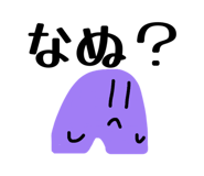 842645728