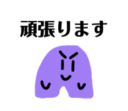 842645732