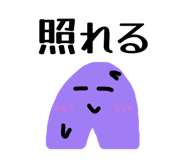 842645736