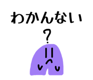 842645743