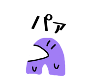 842645752