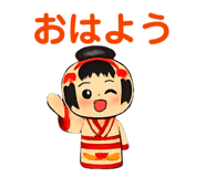 842645793