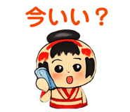 842645801