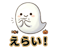 842645814