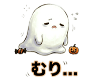 842645827