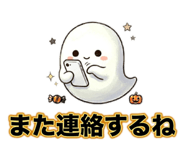 842645831