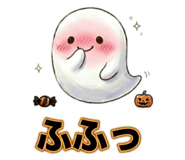 842645837