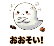 842645838