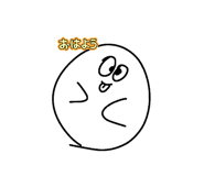 842645850