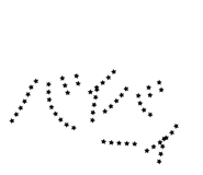 842645863