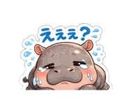 842645908