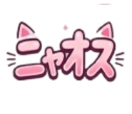 842646153