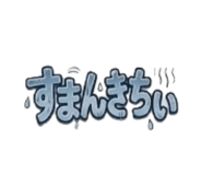 842646159