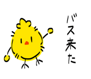842646227