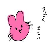 842646236
