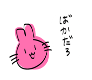 842646237