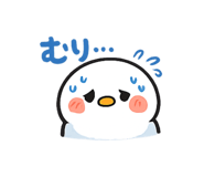 842646259