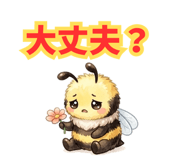 842646274