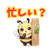 842646275
