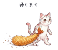 842646344
