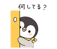 842646418