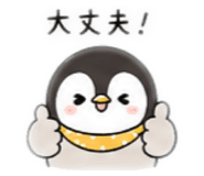842646422