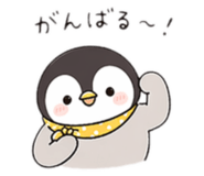 842646432