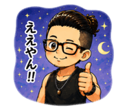 842646468