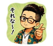 842646469