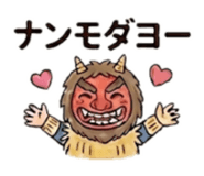 842646523