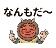 842646524