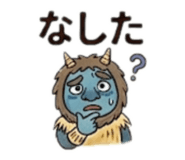 842646525