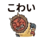 842646544