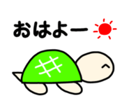 842646554